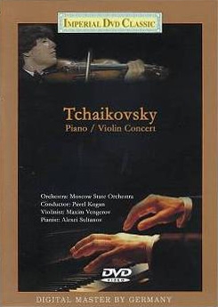 Tchaikovsky: Piano Concerto, Violin Concerto