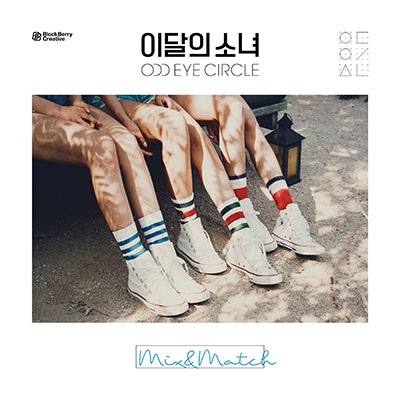 Odd Eye Circle/Mix & Match: 1st Mini Album＜通常盤＞