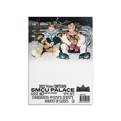 NCT (Sungchan/SHOTARO)/2022 Winter SMTOWN: SMCU PALACE