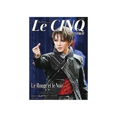 Le Rouge et le Noir ֤ȹ ťMOOK[9784866492254]