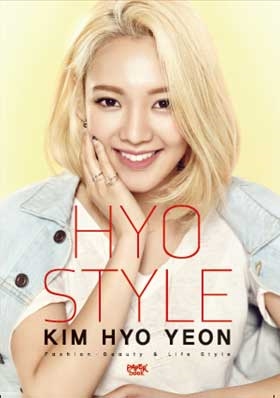 KIM HYO YEON / HYO STYLE ［BOOK+VideoCD］