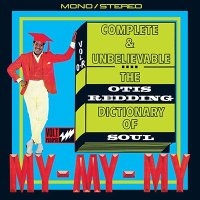 Complete And Unbelievable...The Otis Redding Dictionary Of Soul: Deluxe Edition