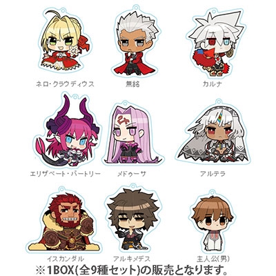 Fate/EXTELLA トレーディングアクリルキーホルダー vol.1 BOX