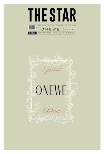 THE STAR 2025年12月号＜A_ONEWE＞