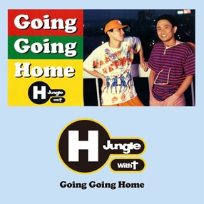 GOING GOING HOME＜RECORD STORE DAY限定＞