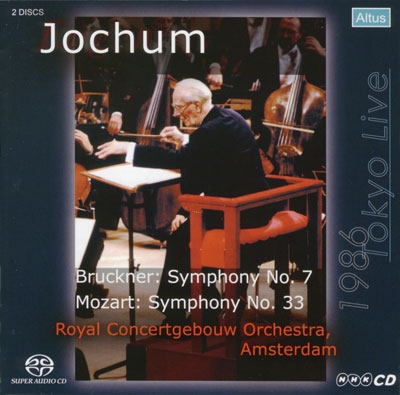 Mozart: Symphony No.33; Bruckner: Symphony No.7＜限定盤＞