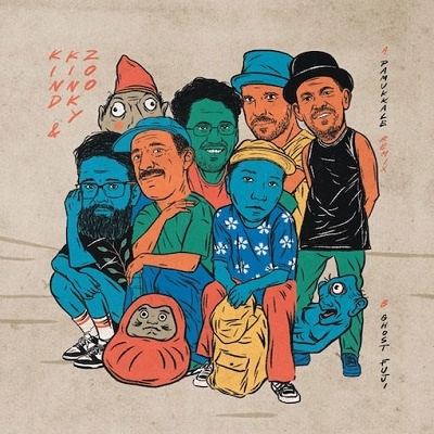 Pamukkale (Soulsupreme Remix) / Ghost Fuji Feat. Koperu Pamukkale (Soulsupreme Remix) / Ghost Fuji Feat. Koperu