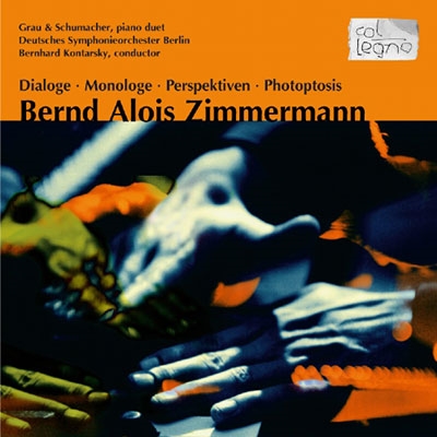 ツィンマーマン: ディアローグ、モノローグ、パースペクティヴ ツィンマーマン: ディアローグ、モノローグ、パースペクティヴ