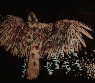 See you on the other side