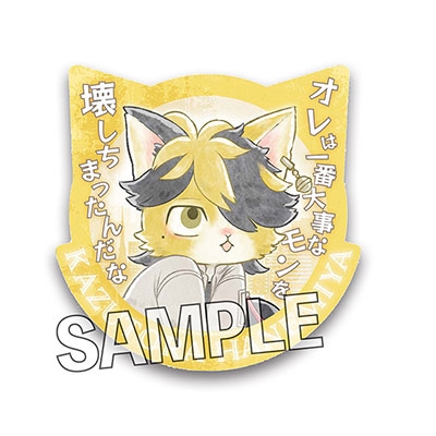 東京リベンジャーズ羽宮一虎缶バッチ×80