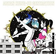 ASIAN KUNG-FU GENERATION/ソルファ＜完全生産限定アナログ盤＞