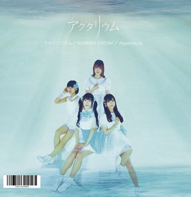 TOWER RECORDS ONLINE㤨֥ꥦ/饤ȥץꥺ/SUMMER DREAM[ESR-10]פβǤʤ1,528ߤˤʤޤ