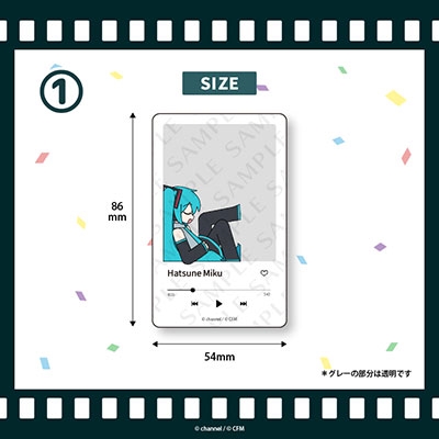 TOWER RECORDS ONLINE㤨֡ڥ᥺ޥ饤 /channel ꥢ1ڽ鲻ߥ[CFM-CH07E]פβǤʤ660ߤˤʤޤ