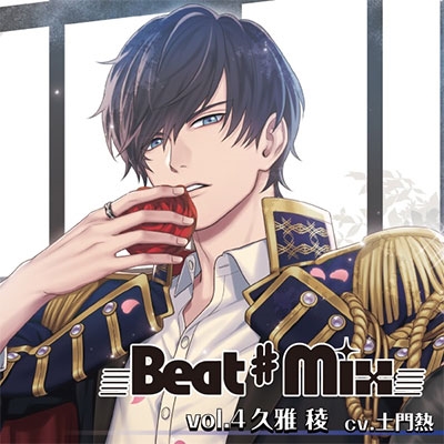 Beat#Mix vol.4 Beat#Mix vol.4
