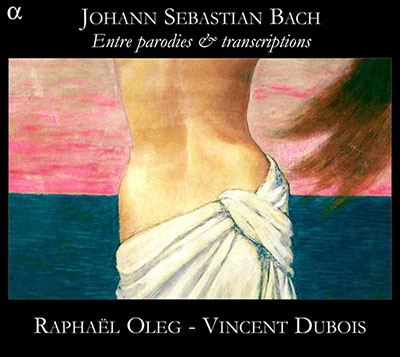 J.S.バッハ: ヴァイオリンとオルガンのための編曲集