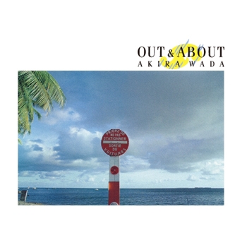 OUT&ABOUT＜タワーレコード限定＞