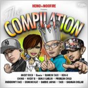 THE COMPILATION＜生産限定盤＞
