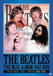 The Beatles/ザ・ビートルズ ブルー・アルバム 1967-1970