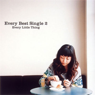 Every Little Thing/Every Best Single 2 [CCCD]＜通常盤＞