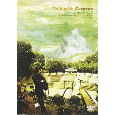 Talk With Caravan