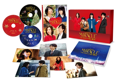 MIRACLE デビクロくんの恋と魔法 愛蔵版 ［Blu-ray Disc+2DVD］＜初回限定生産版＞