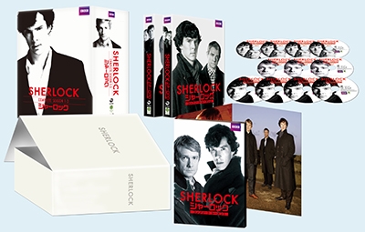 SHERLOCK/シャーロック コンプリートシーズン1-3 Blu-ray BOX ［10Blu-ray Disc+DVD］