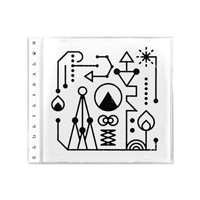 Civilisation Civilisation