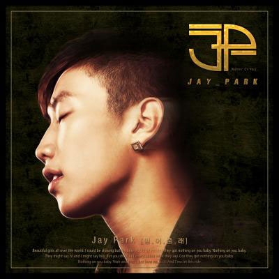 JAY PARK/Count On Me EP[524981347]