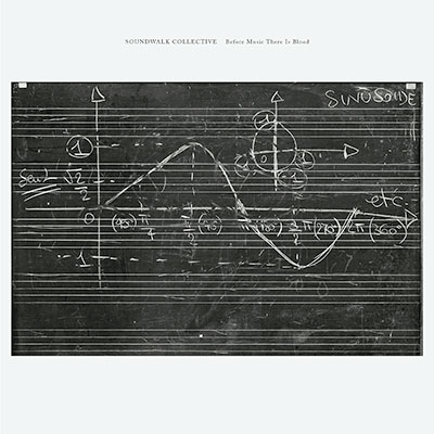 Before Music There Is Blood