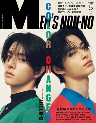 MENS NONNO ( Υ) 2025ǯ 05 [][18627-05]