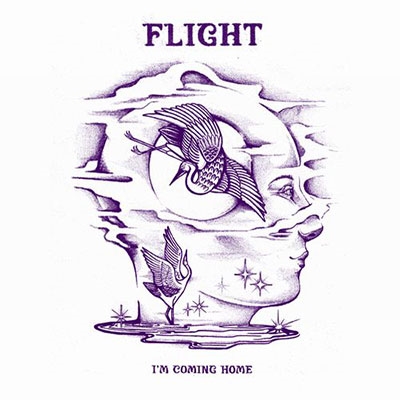 Flight (Michigan)/I'm Coming Home[FORLP0021]