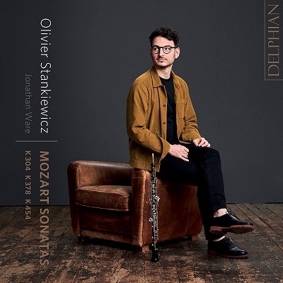 モーツァルト: ヴァイオリン・ソナタ集(オーボエ版) モーツァルト: ヴァイオリン・ソナタ集(オーボエ版)