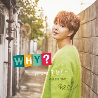 Jeongmin/Why? 2nd Single[BGCD0121]