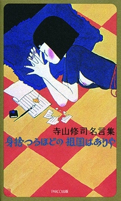  ̾β