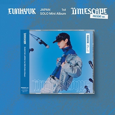 EUNHYUK JAPAN 1st SOLO Mini Album 「TIMESCAPE」 【PRESENT Ver.】 ［CD+PHOTOBOOK+PHOTOCARD］