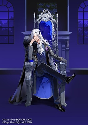 悪役令嬢の矜持 2 あなたが臨む絶望に、悪の華から希望を。 SQEXノベル 悪役令嬢の矜持 2 あなたが臨む絶望に、悪の華から希望を。 SQEXノベル