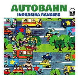 Autobahn/Black or White＜RECORD STORE DAY対象商品＞