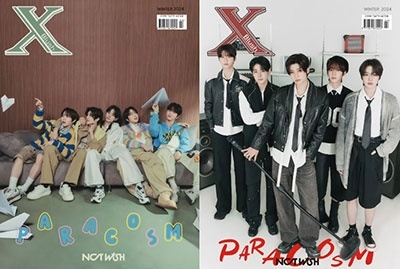 Xblush 2024年冬号_A・Bセット<JAEHEE(NCT WISH)(WIN_C)> Xblush 2024年冬号_A・Bセット<JAEHEE(NCT WISH)(WIN_C)>