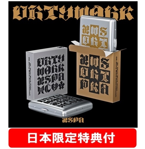 aespa/Dirty Work (Dirty Case Ver.)(2種セット) ［8cm CD