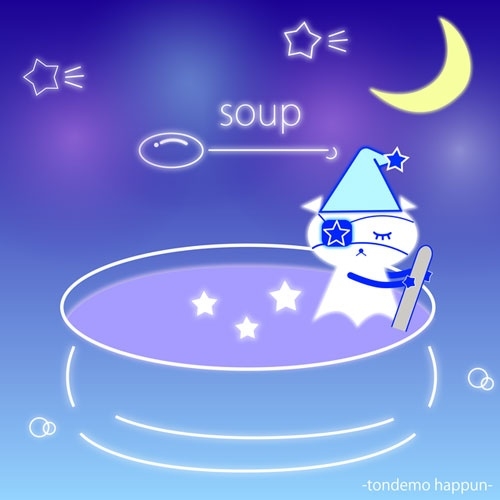 ȤǤϤäפ!/soup[HPPNR-013]