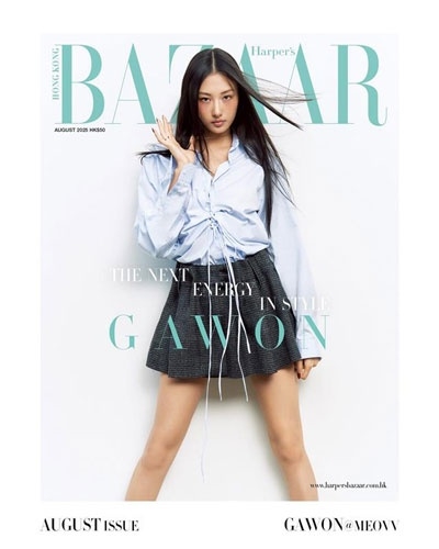 Harper's Bazaar Hong Kong 2025ǯ8A_GAWON (MEOVV)[HA7047X250801]