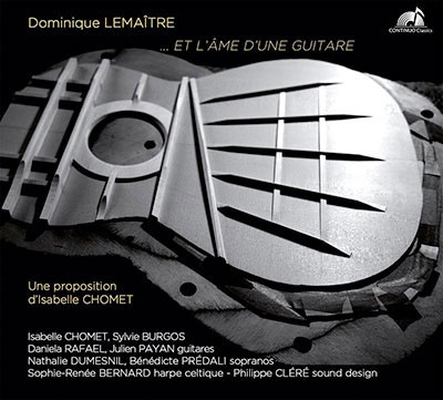 ...そしてギターの魂 ...そしてギターの魂