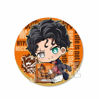 ヒプノシスマイク ぎゅぎゅっと缶バッジ 天谷奴 零