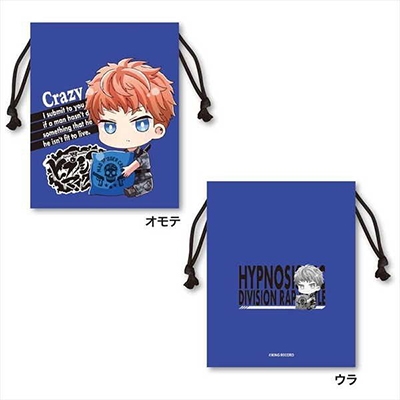 ヒプノシスマイク ぎゅぎゅっと巾着 毒島メイソン理鶯