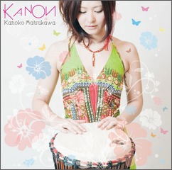 KANON KANON