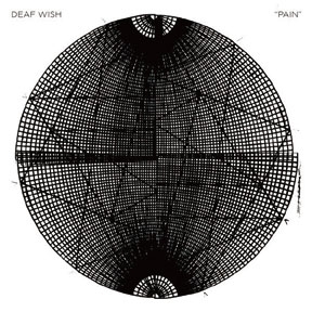 Deaf Wish/PAIN[SP-1141CDJ]