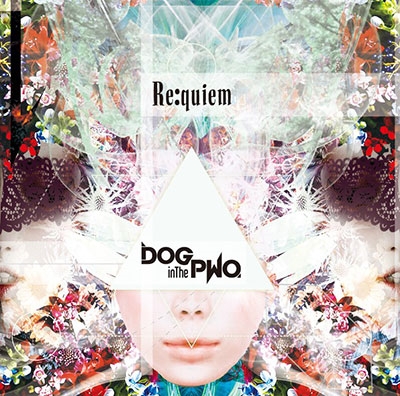 DOG inTheѥɥȥ/Requiem (B) CD+DVDϡס[RSCD-267]