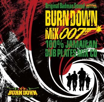 BURN DOWN/BURN DOWN MIX 7[BDRCD-019]