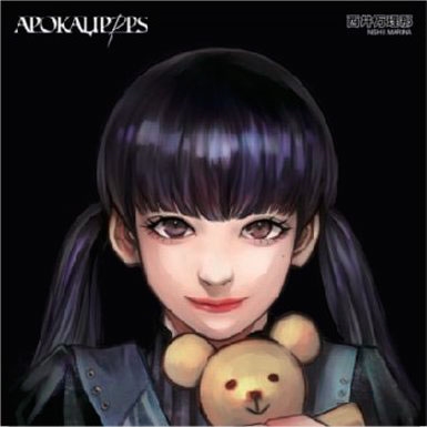 HOBO HOBO PERFECT WOMAN/俺の推してるアイドルグループに君が入った<タワーレコード限定> HOBO HOBO PERFECT WOMAN/俺の推してるアイドルグループに君が入った<タワーレコード限定>