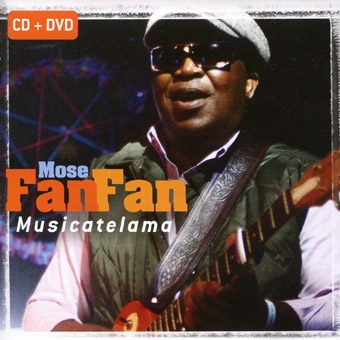 Mose Fanfan/ॷƥ顼 CD+DVD(PAL)[SAR-445]